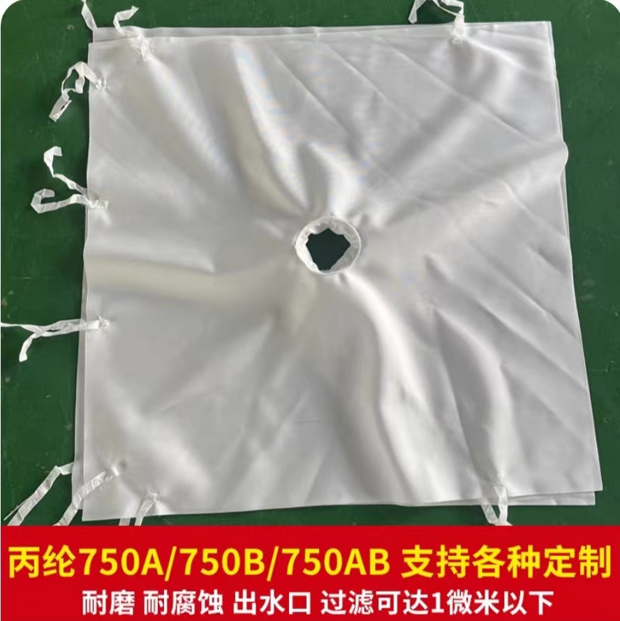濾布